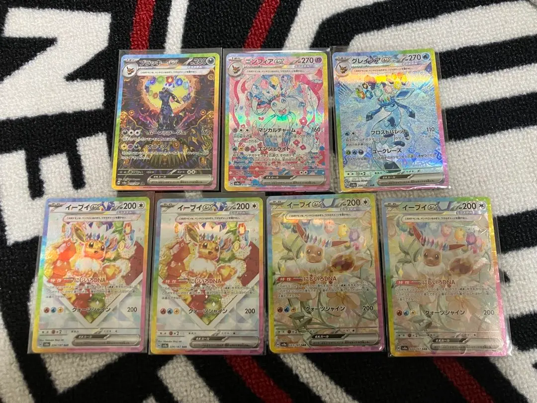 2026年最新】アド確定 ポケカの人気アイテム - メルカリ