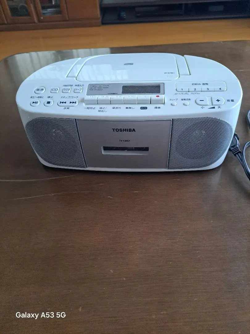 2026年最新】ty-cds7の人気アイテム - メルカリ