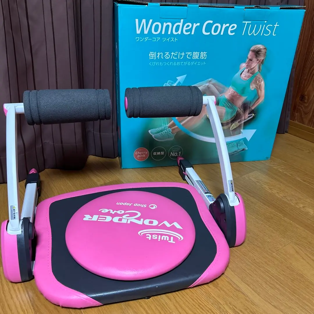 2026年最新】ワンダーコアツイストの人気アイテム - メルカリ