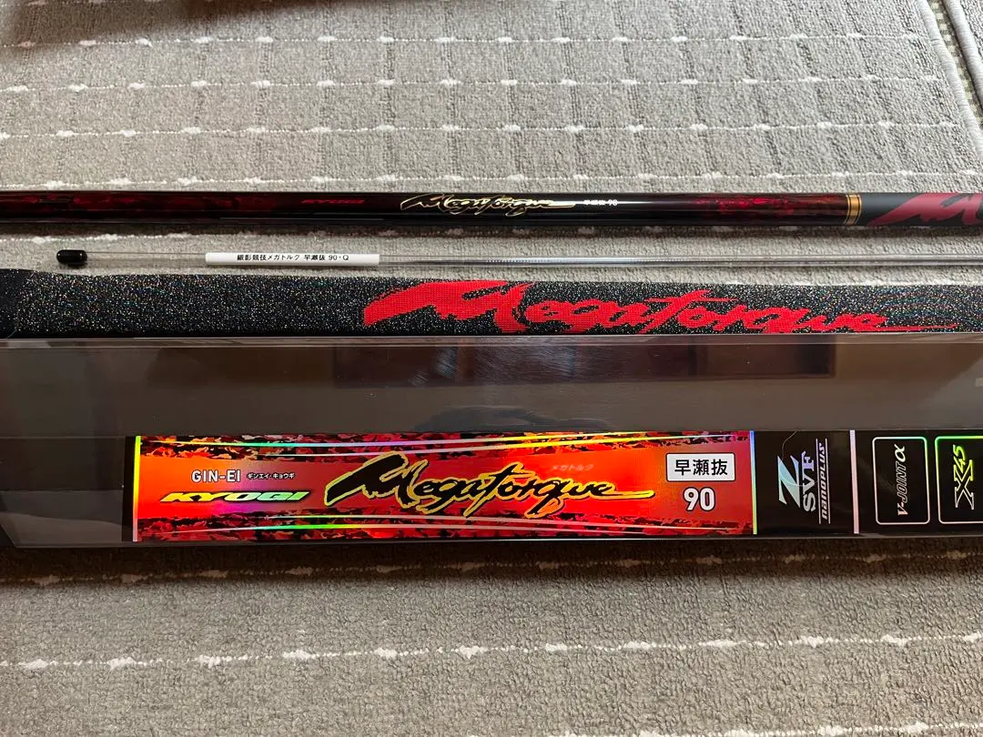 2026年最新】ダイワ銀影競技メガトルクの人気アイテム - メルカリ