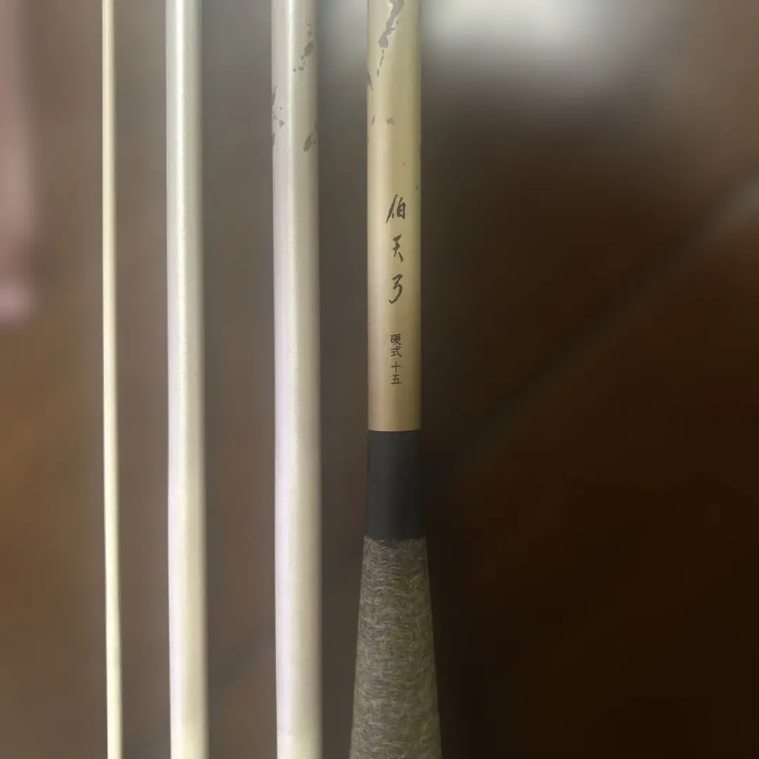 2026年最新】ダイワ 天弓の人気アイテム - メルカリ