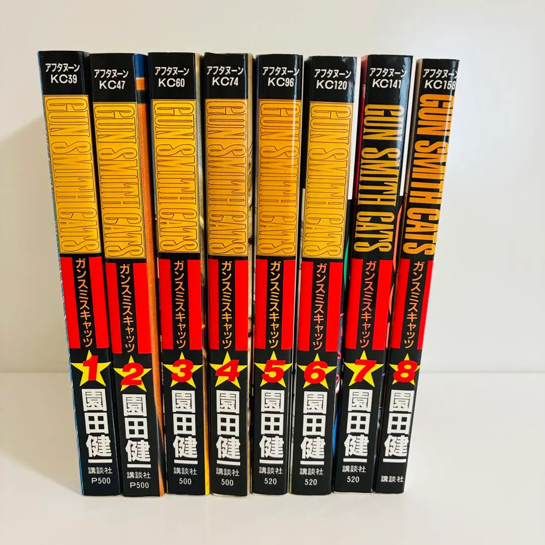 2026年最新】ガンスミス 全巻の人気アイテム - メルカリ
