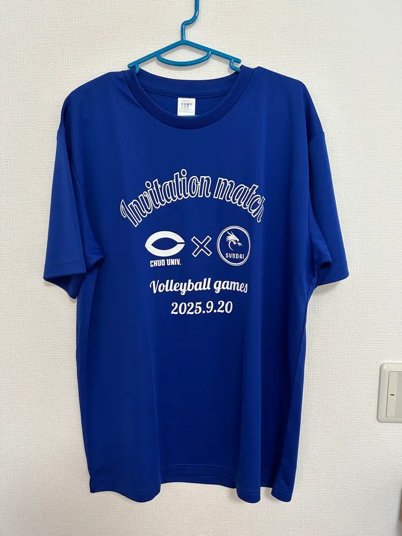 2026年最新】中央大学 バレーボールの人気アイテム - メルカリ