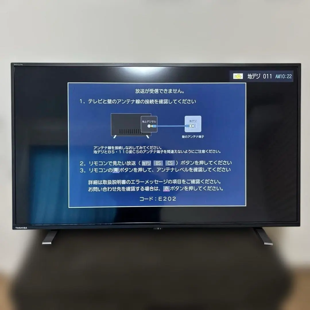 2026年最新】REGZA VODサービス：U-NEXT 液晶テレビの人気アイテム