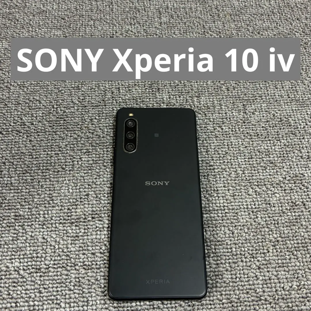 2026年最新】xperia 10 iv ジャンクの人気アイテム - メルカリ