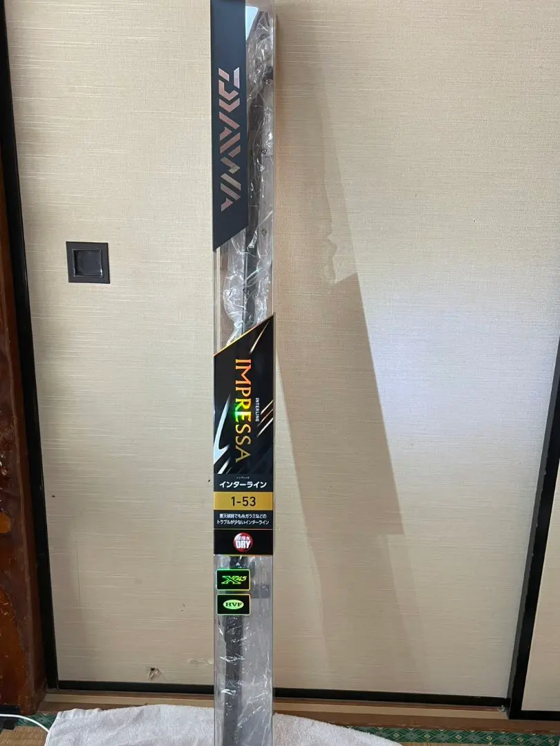 2026年最新】ダイワ インプレッサ 磯の人気アイテム - メルカリ