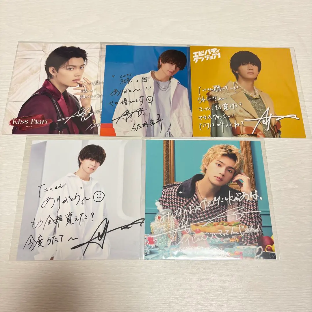 2026年最新】佐野雄大 サインの人気アイテム - メルカリ