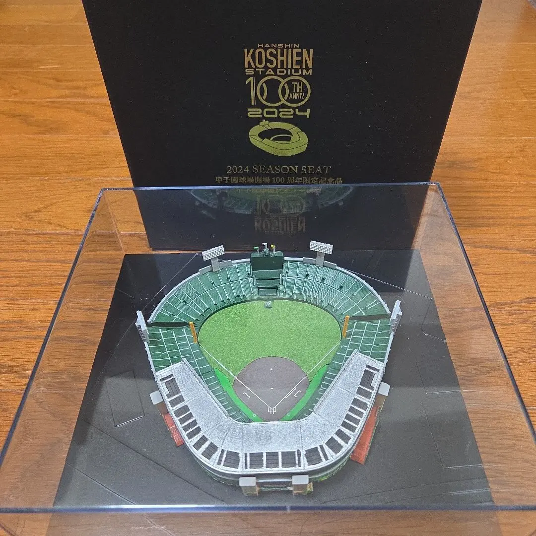 2026年最新】甲子園球場ジオラマの人気アイテム - メルカリ