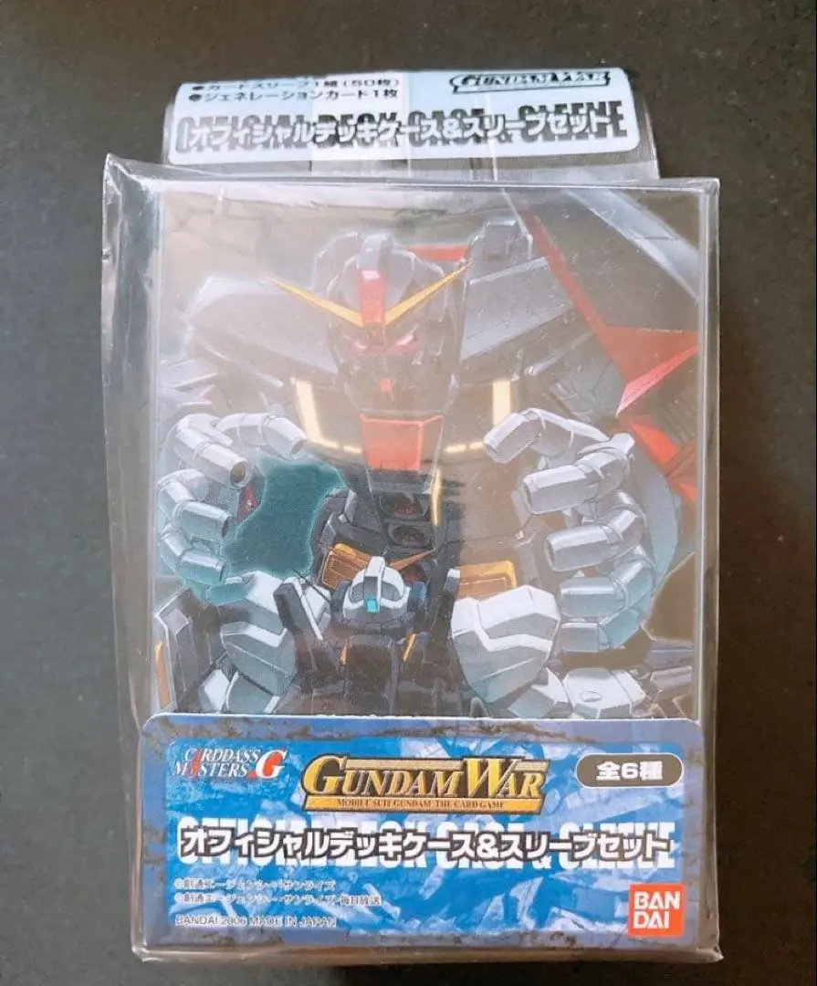2026年最新】デッキケース ガンダムウォーの人気アイテム - メルカリ