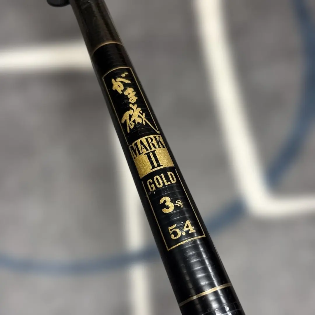 2026年最新】がま磯 markの人気アイテム - メルカリ