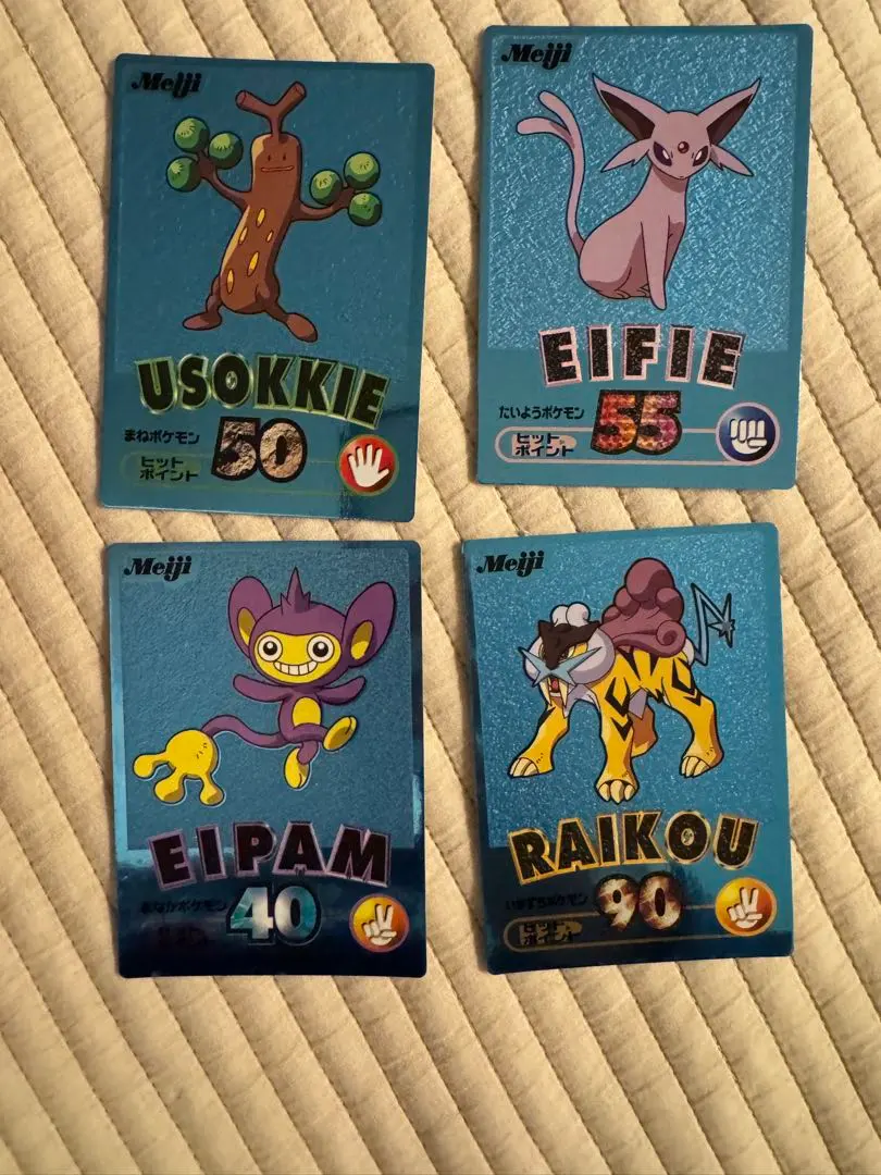 m82403481721_1.jpg?1771680260