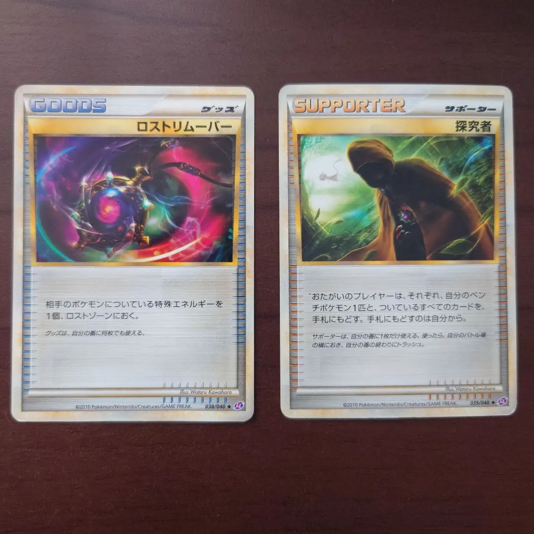 m82698615372_1.jpg?1753584428