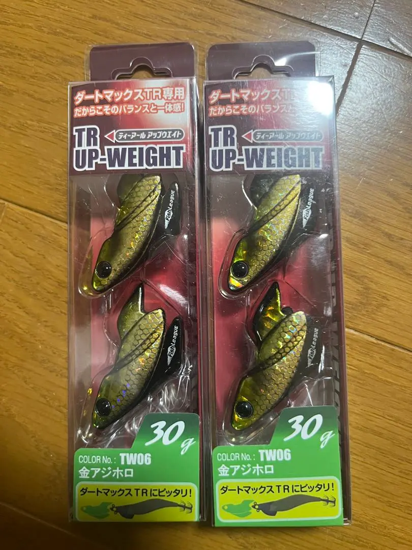 2026年最新】TRアップウェイトの人気アイテム - メルカリ