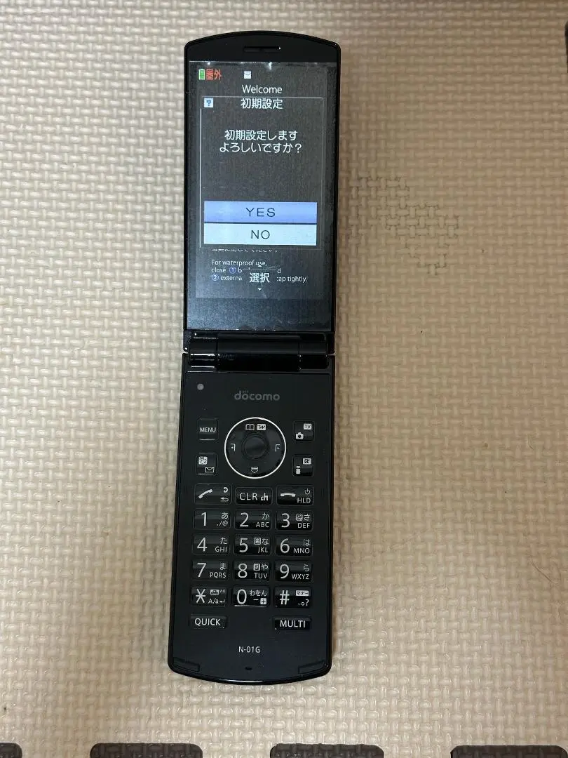 2026年最新】docomo N-01Eの人気アイテム - メルカリ