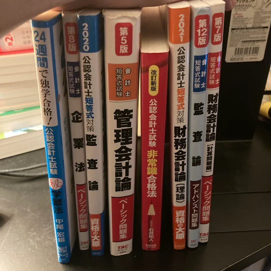 m82014681941_1.jpg?1771487968