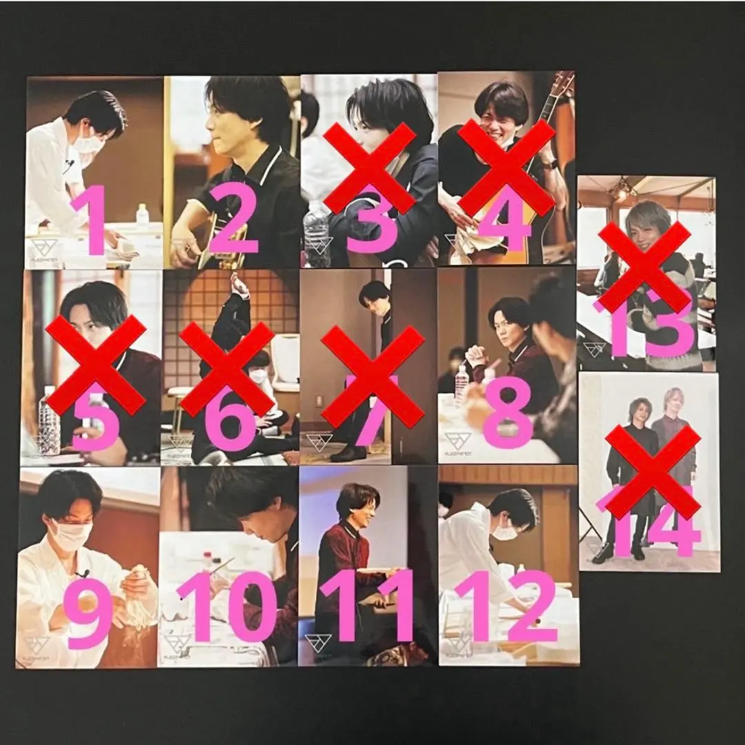 2026年最新】田澤孝介の人気アイテム - メルカリ