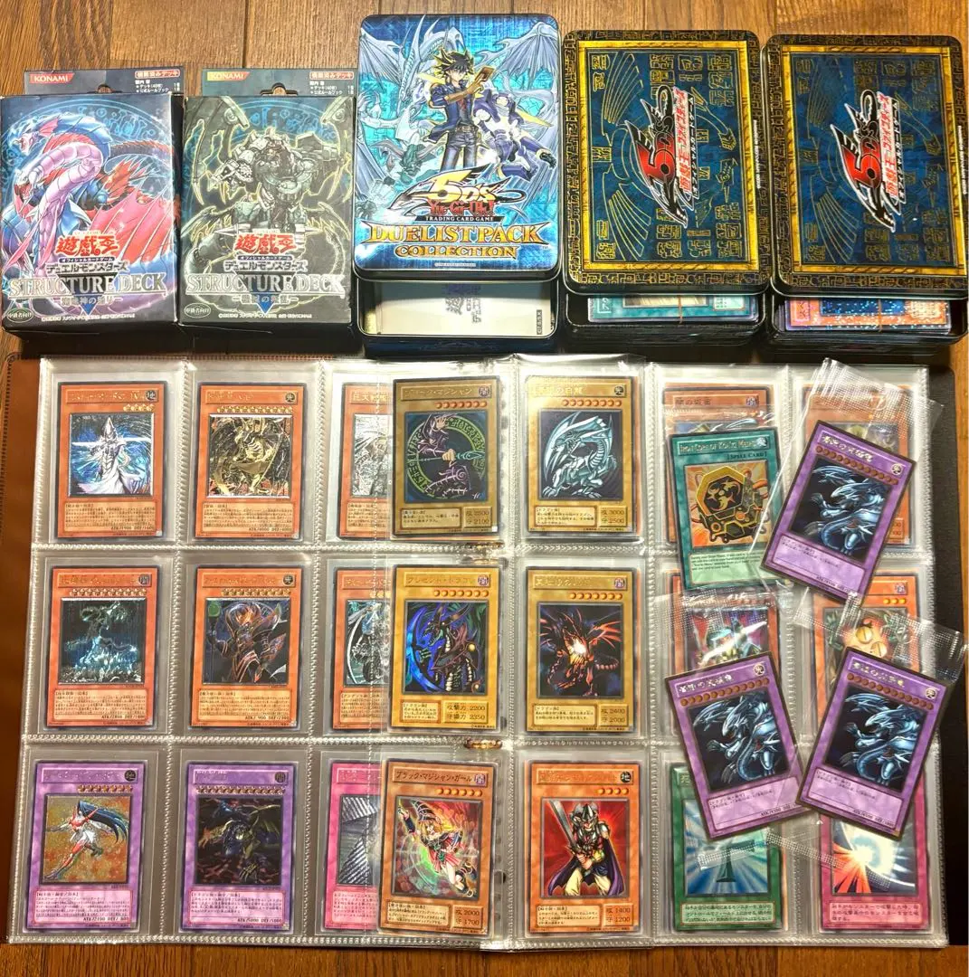 2026年最新】ブラック・マジシャン・ガール SD16の人気アイテム - メルカリ