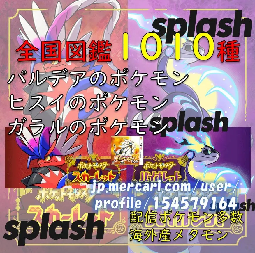 m82056992644_1.jpg?1766662975