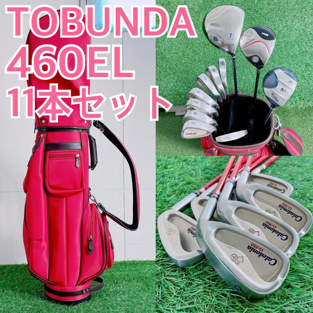 2026年最新】PEBBLE BEACH バッグの人気アイテム - メルカリ