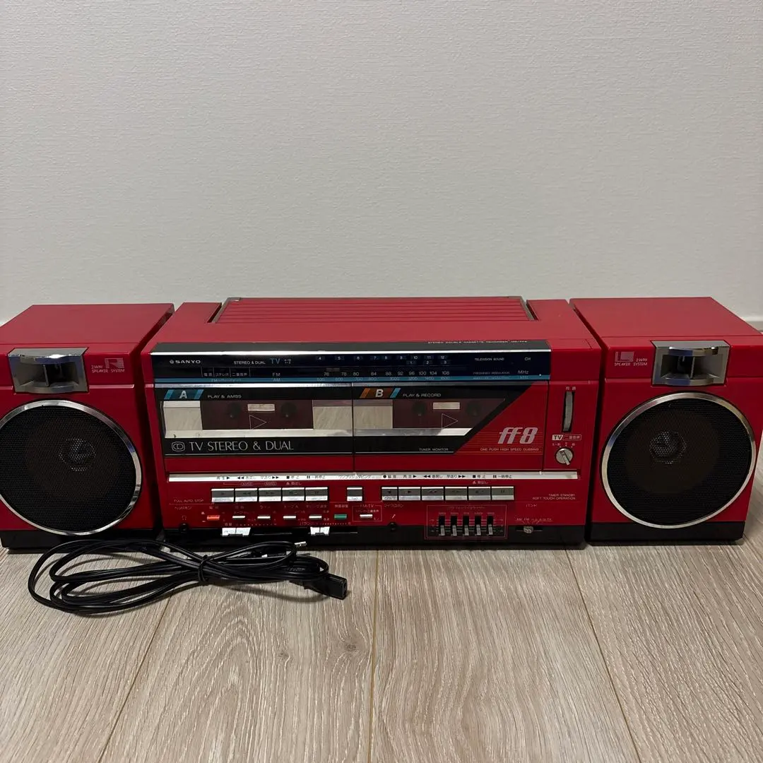 2026年最新】サンヨー ダブルラジカセの人気アイテム - メルカリ
