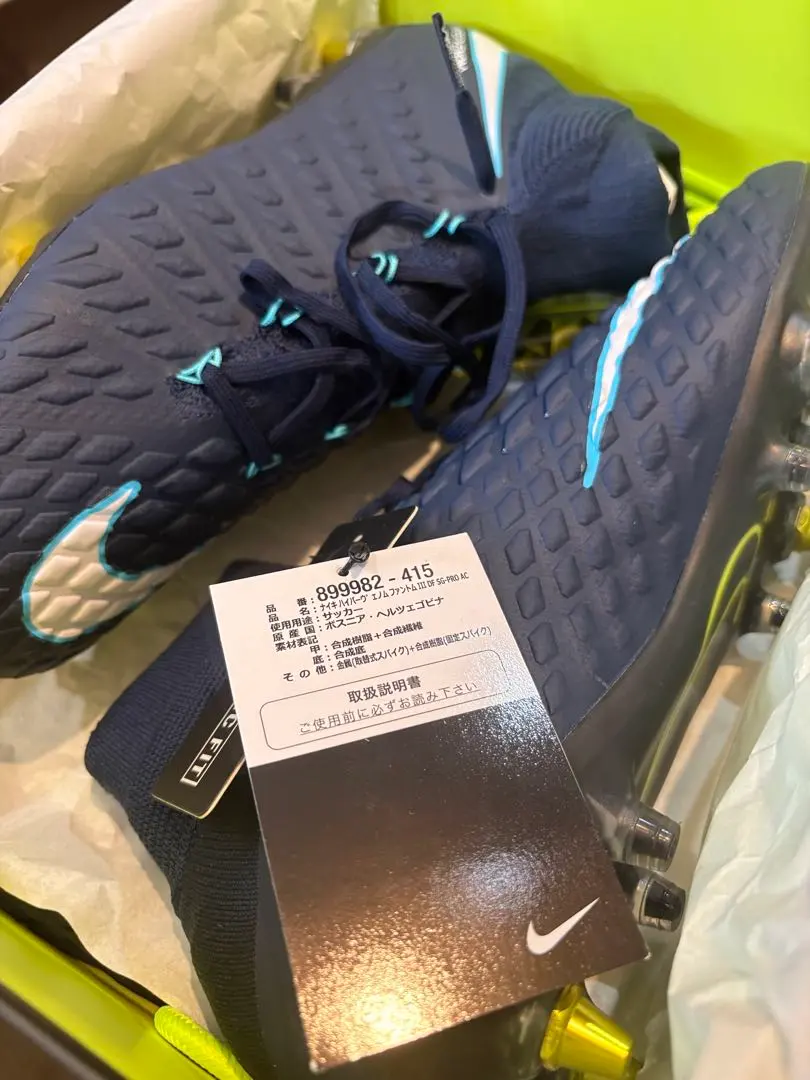 2026年最新】ハイパーヴェノム27の人気アイテム - メルカリ