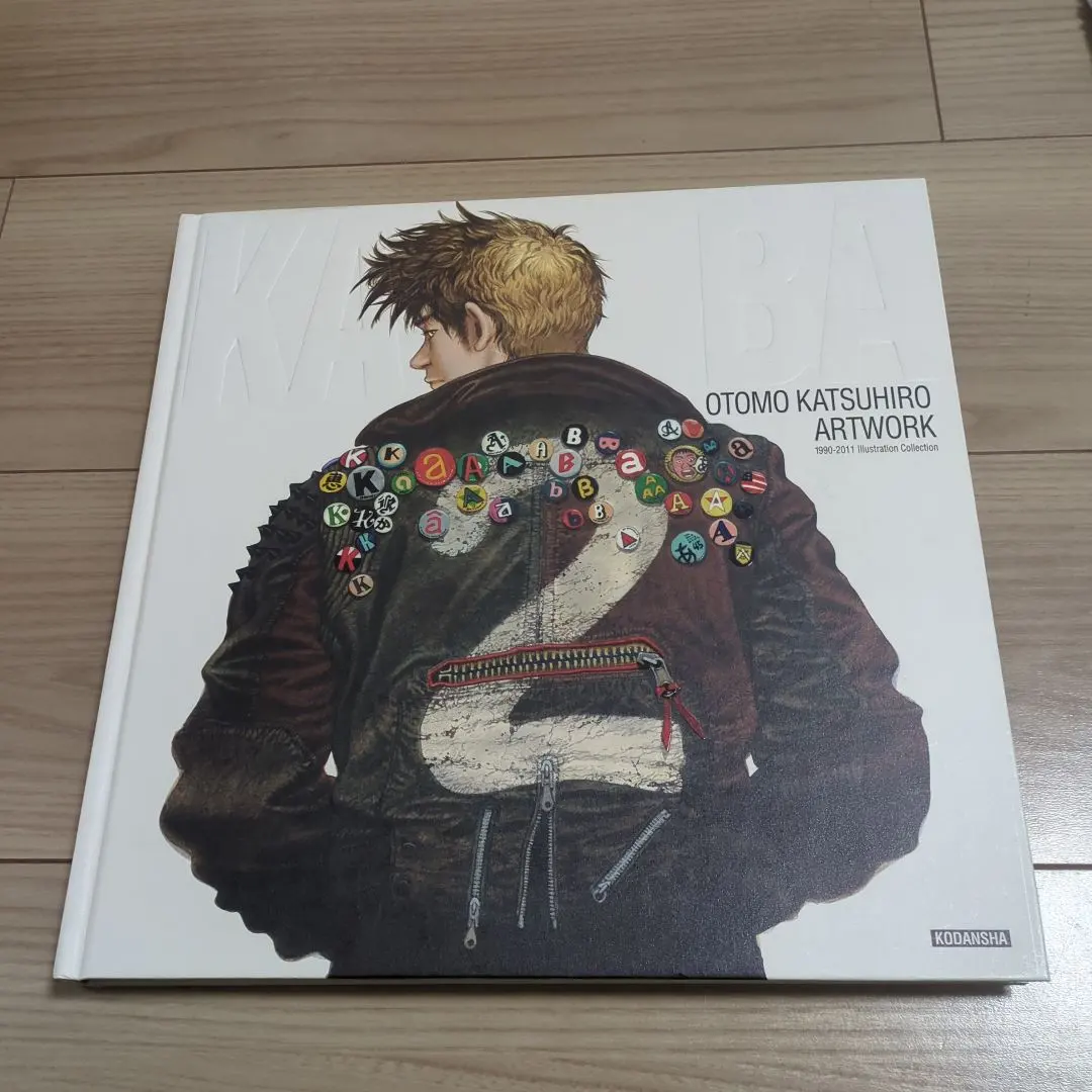 2026年最新】OTOMO KATSUHIRO ARTWORK KABAの人気アイテム - メルカリ