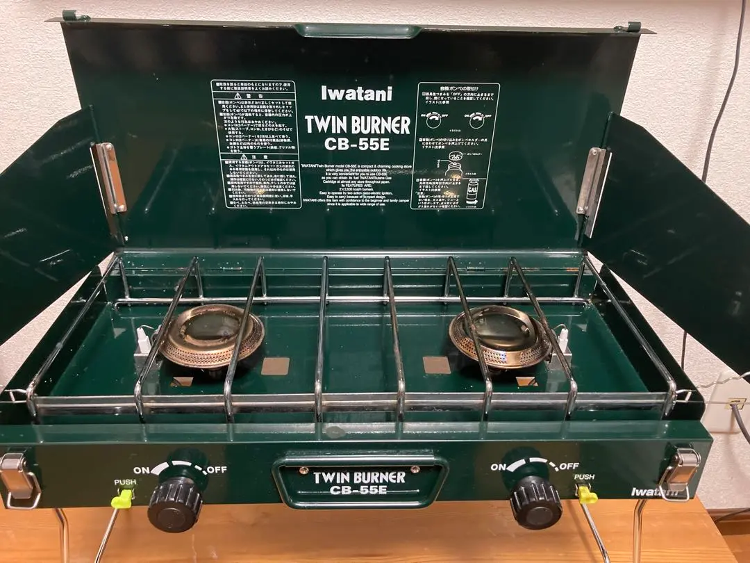 2026年最新】イワタニ CB-55Eの人気アイテム - メルカリ