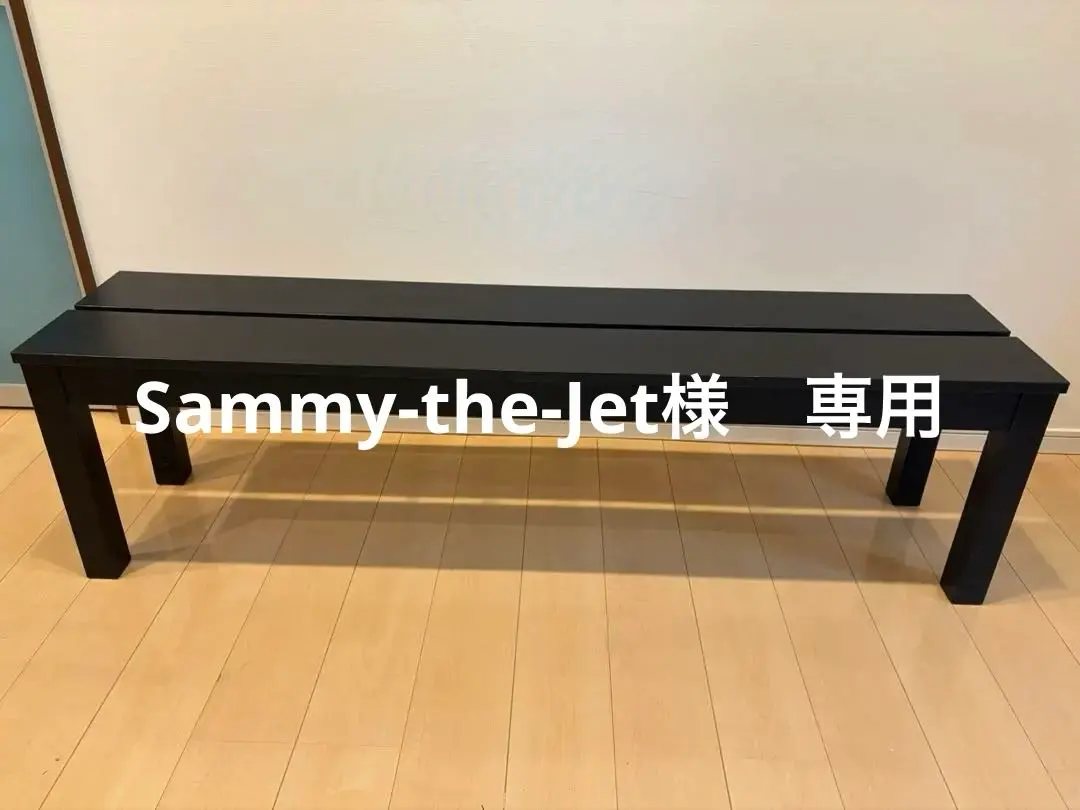 2026年最新】bjursta ビュースタの人気アイテム - メルカリ