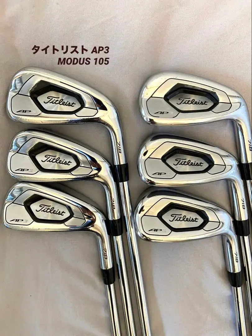 2026年最新】ap3 718 5番アイアンの人気アイテム - メルカリ