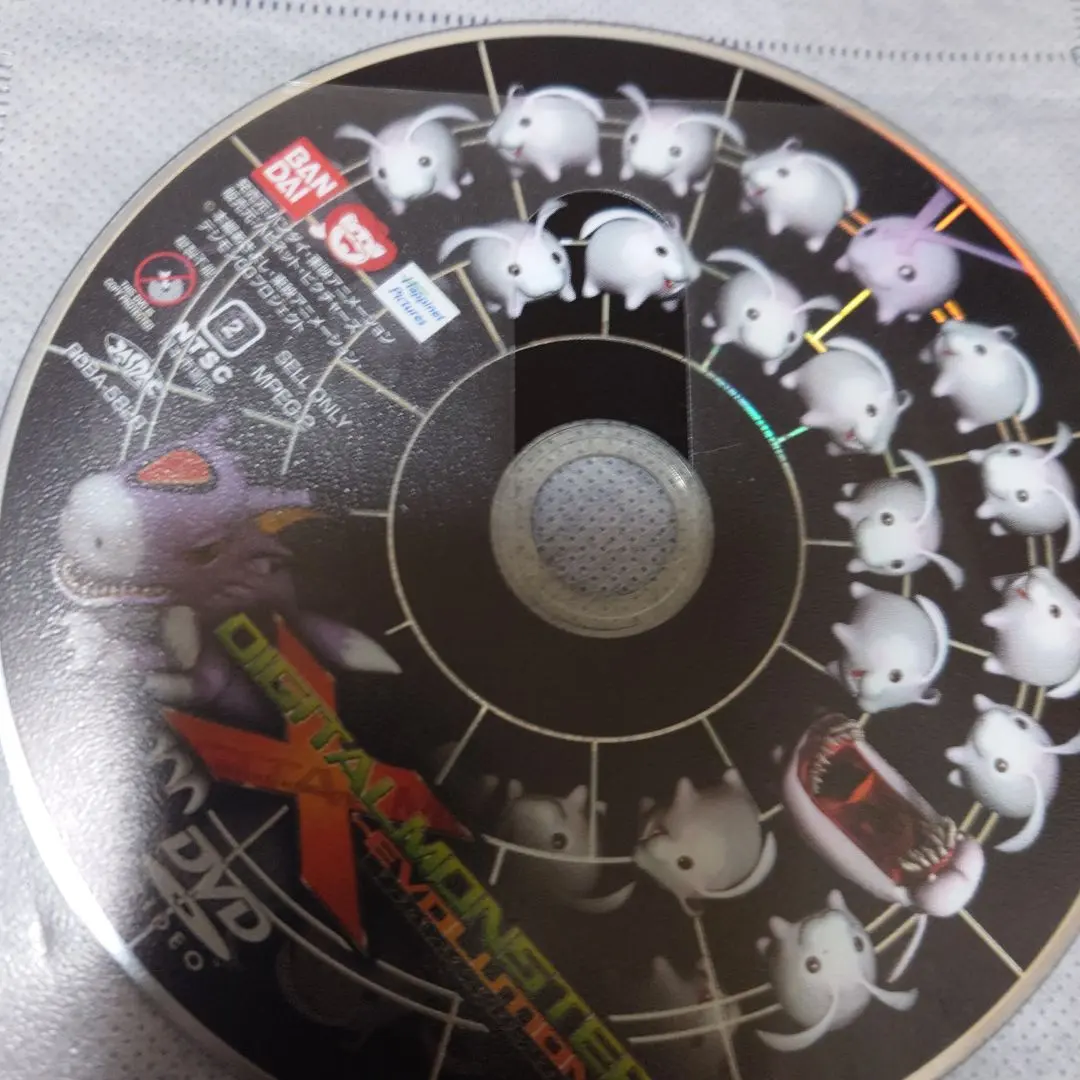 2026年最新】DVD デジタル モンスター ゼヴォリューションの人気