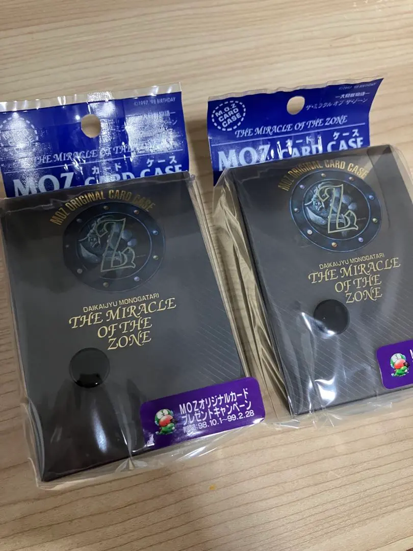 2026年最新】ミラクルオブザゾーン 未開封の人気アイテム - メルカリ