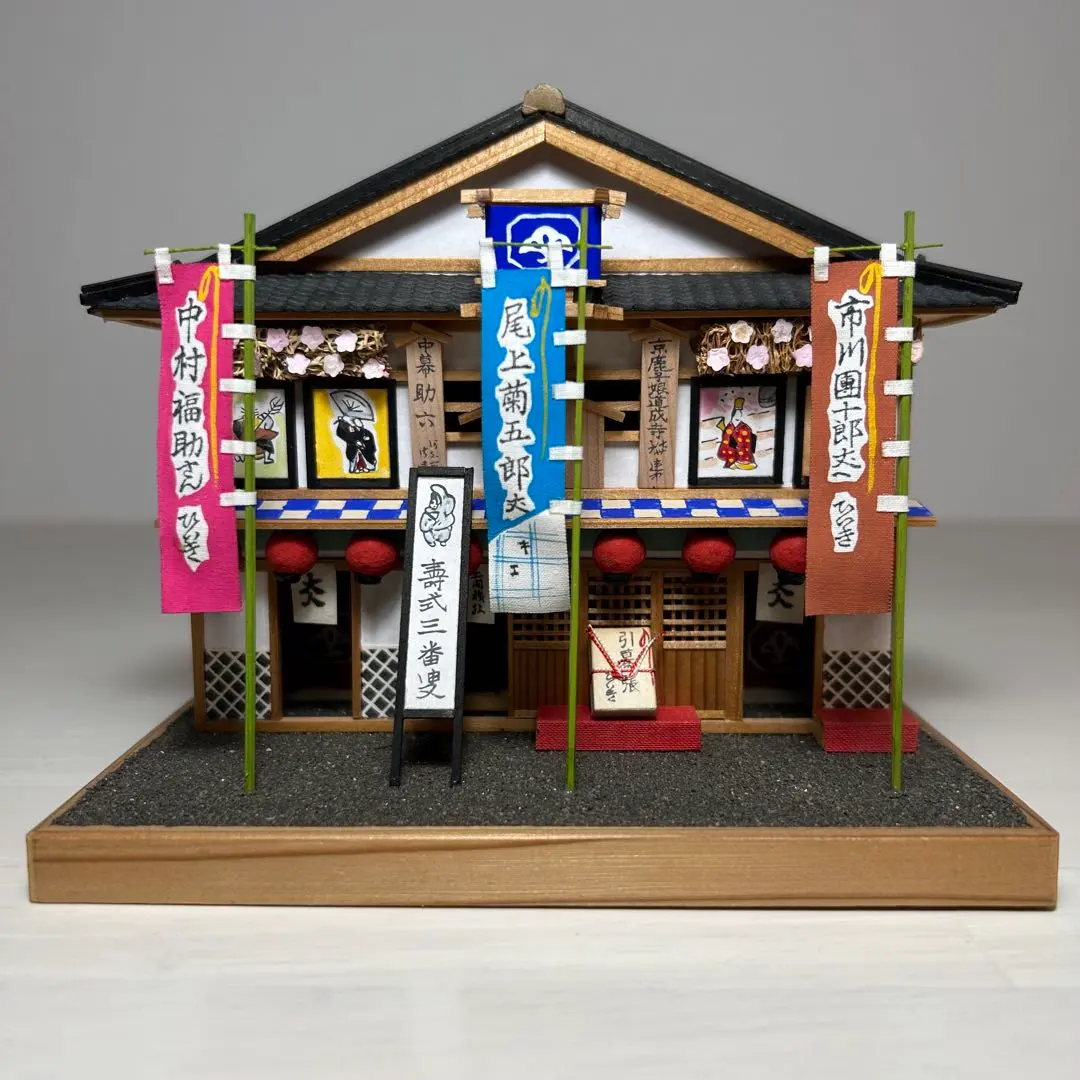 2026年最新】助六 浅草の人気アイテム - メルカリ