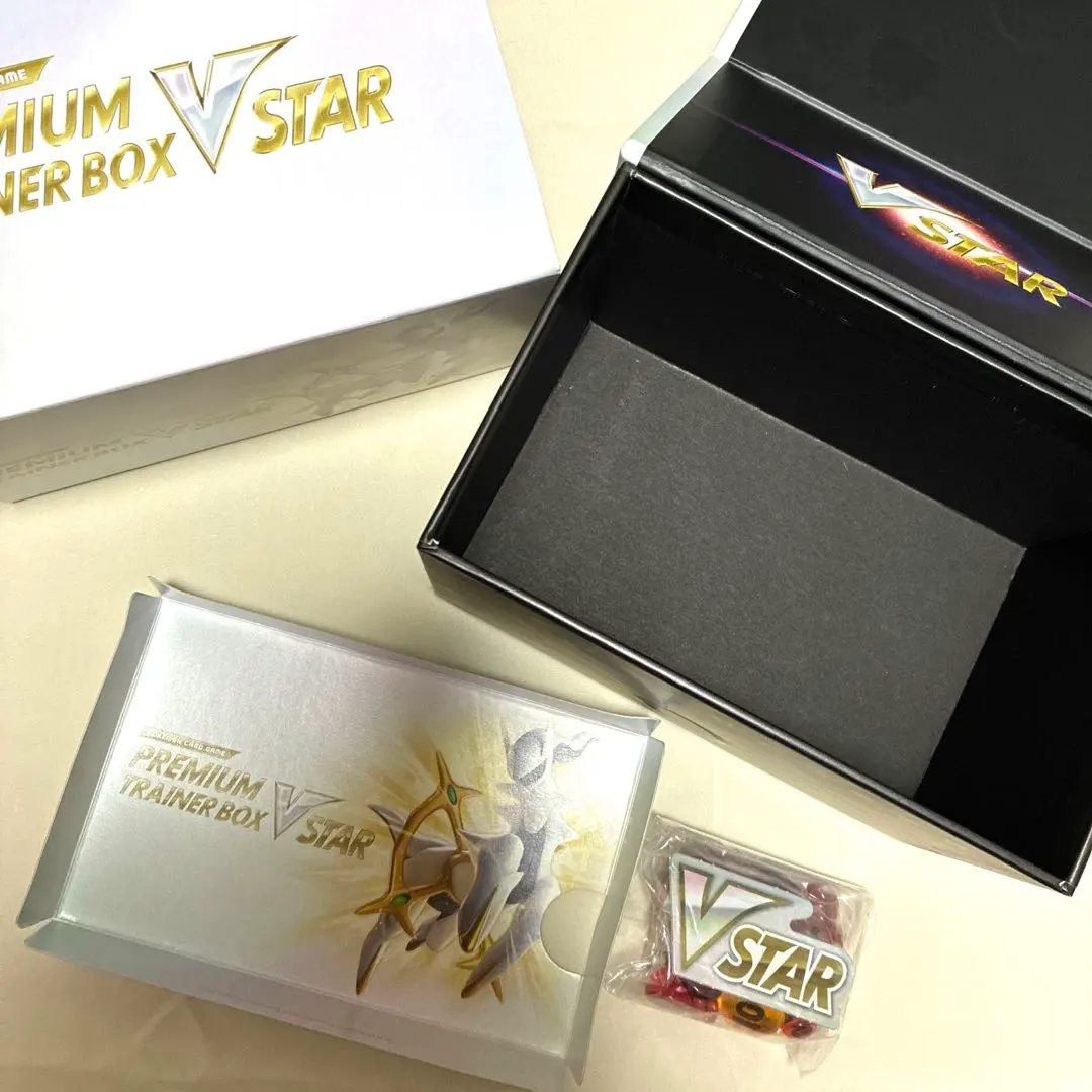 2026年最新】プレミアムトレーナーボックス vstarの人気アイテム