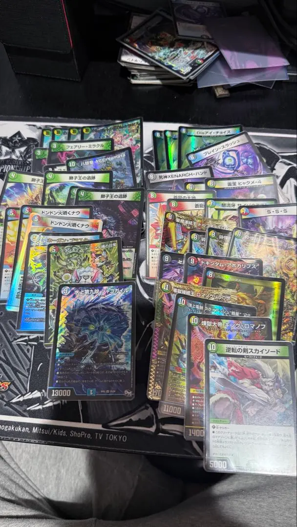 2026年最新】5C蒼龍 デッキの人気アイテム - メルカリ