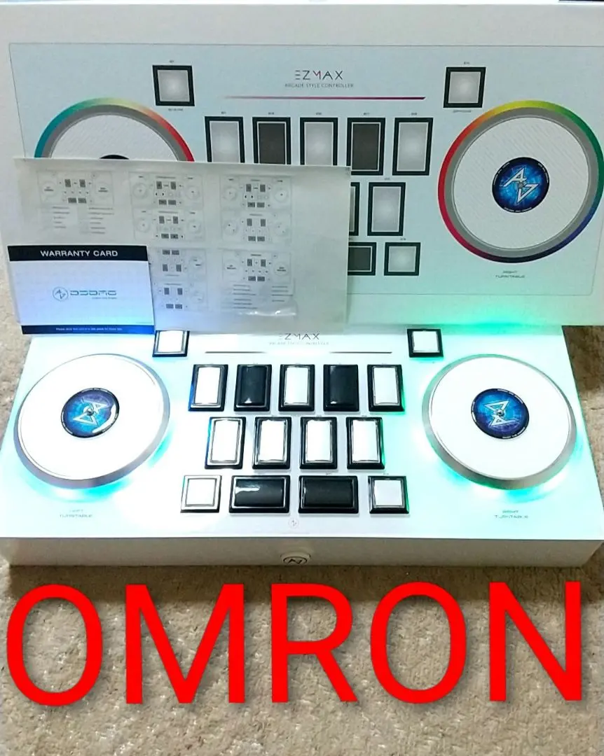 2026年最新】EZMAXの人気アイテム - メルカリ