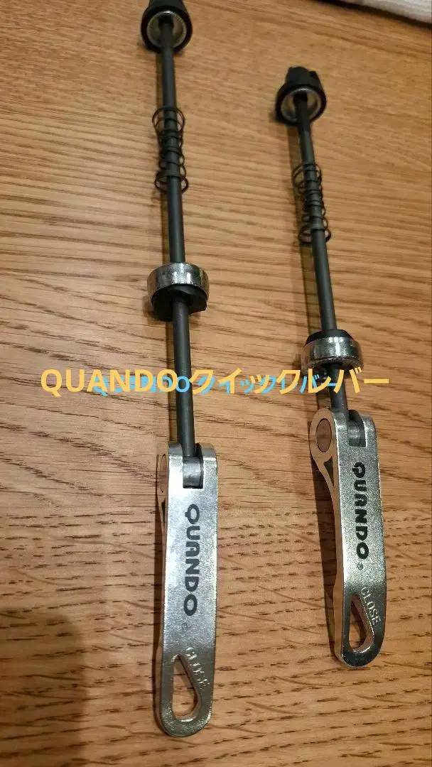 2026年最新】モールトン 自転車の人気アイテム - メルカリ