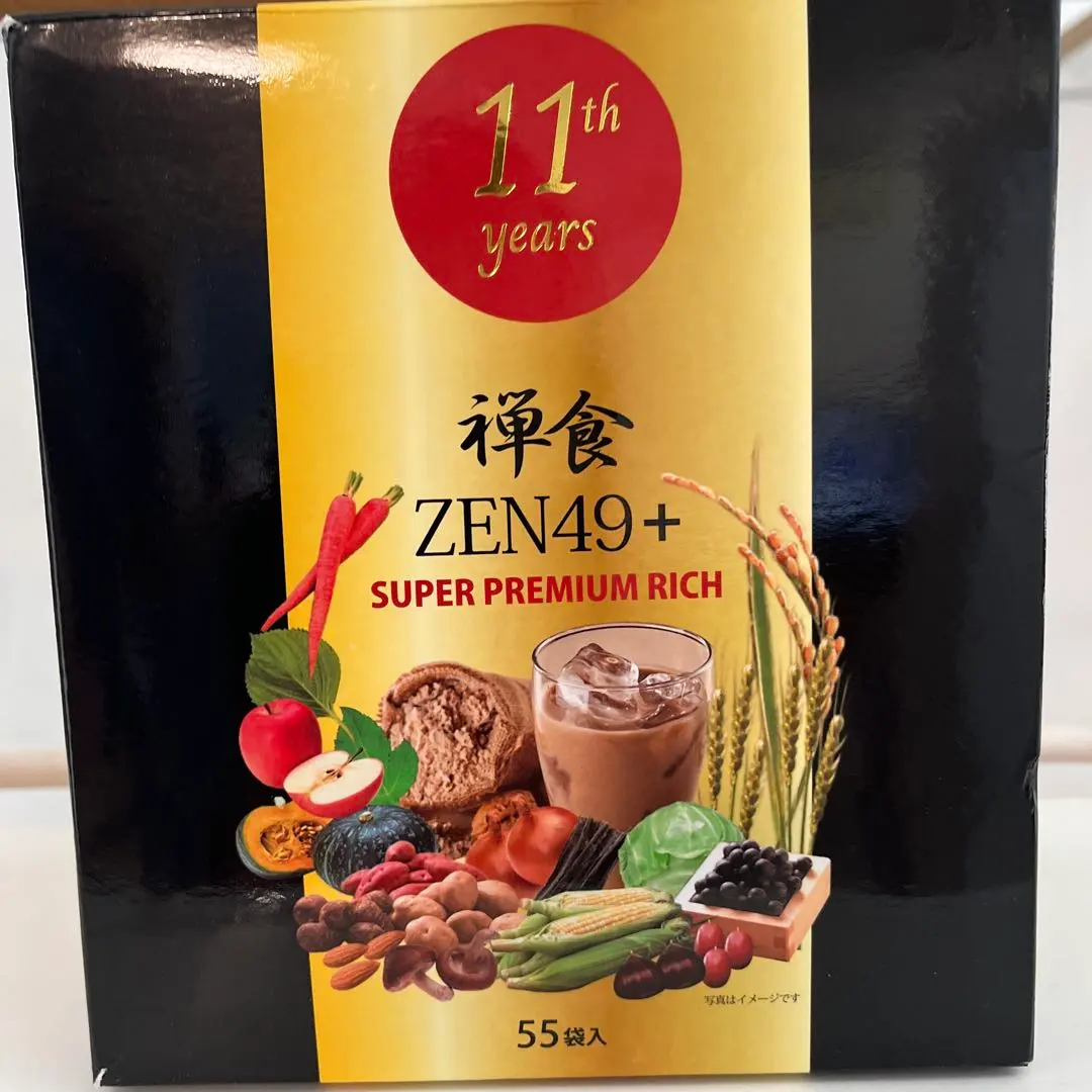 2026年最新】禅食 zen49 スーパープレミアムリッチの人気アイテム