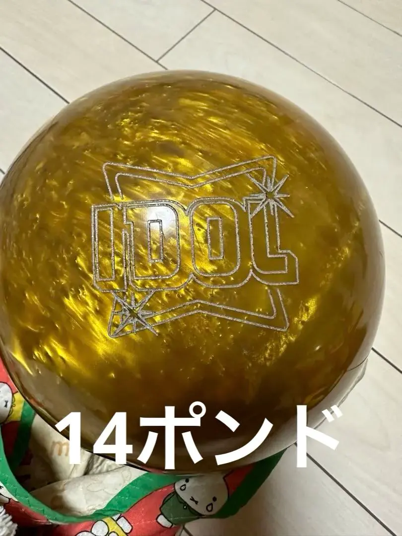 2026年最新】ロトグリップ アイドルの人気アイテム - メルカリ