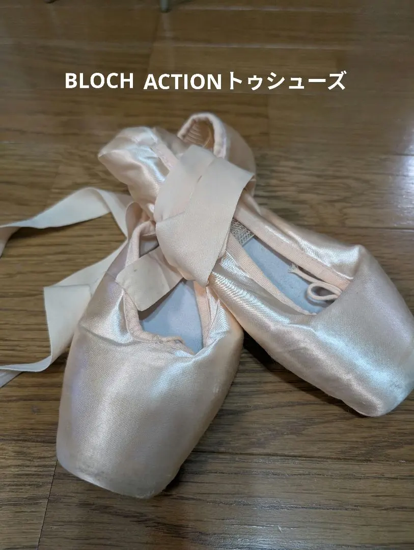 2026年最新】axiom blochの人気アイテム - メルカリ