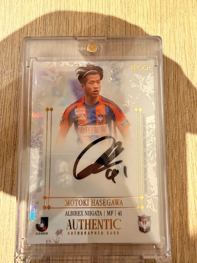 2026年最新】長谷川元希 サインの人気アイテム - メルカリ