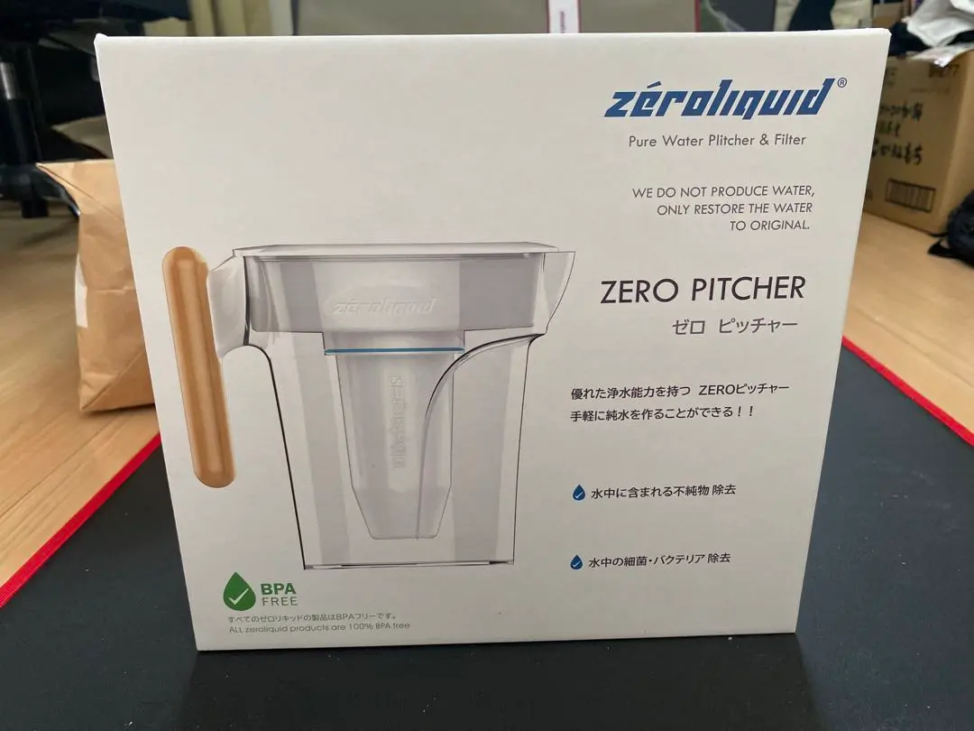 2026年最新】ゼロピッチャーの人気アイテム - メルカリ