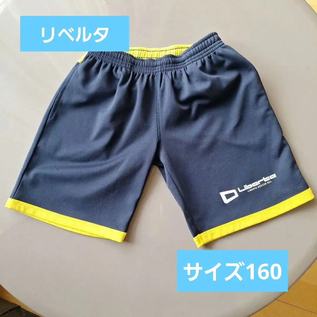 2026年最新】リベルタ ユニフォーム 160の人気アイテム - メルカリ