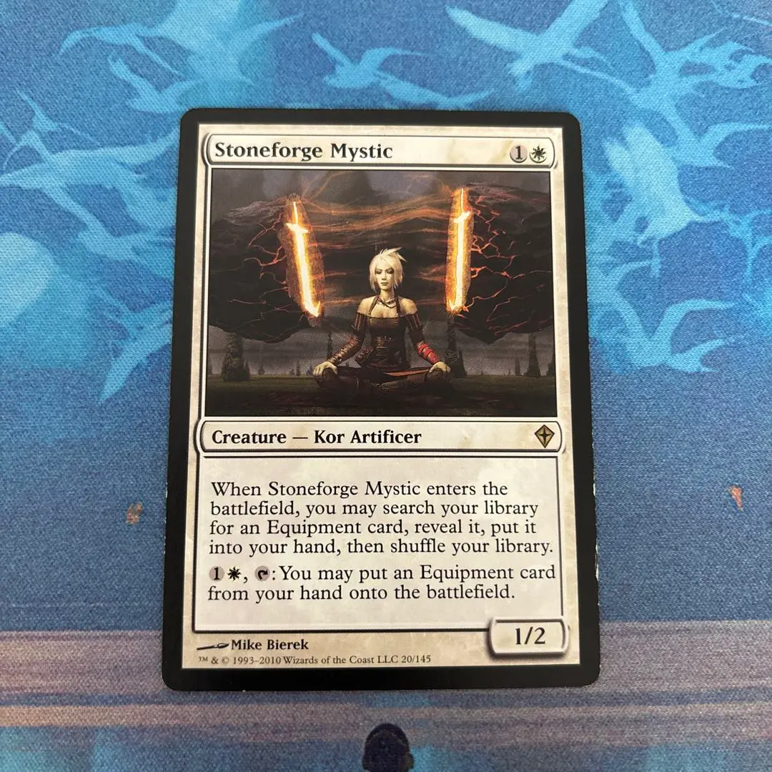 2026年最新】石鍛冶の神秘家の人気アイテム - メルカリ