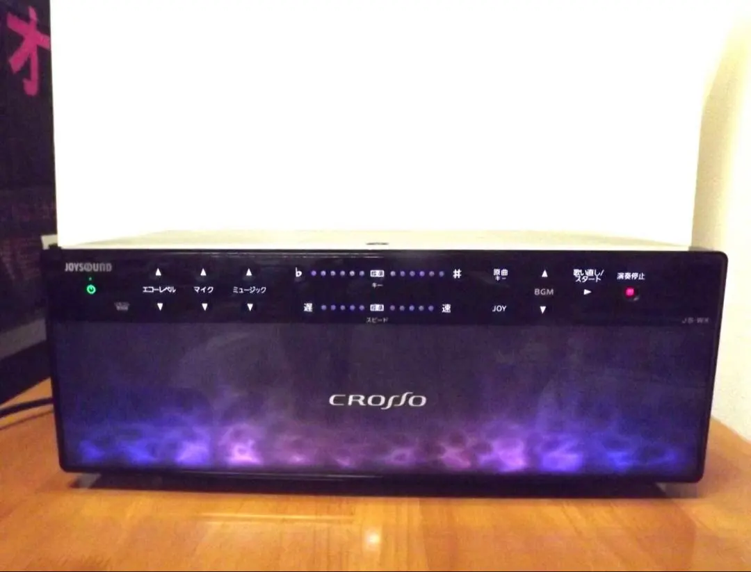 2026年最新】js-wxの人気アイテム - メルカリ