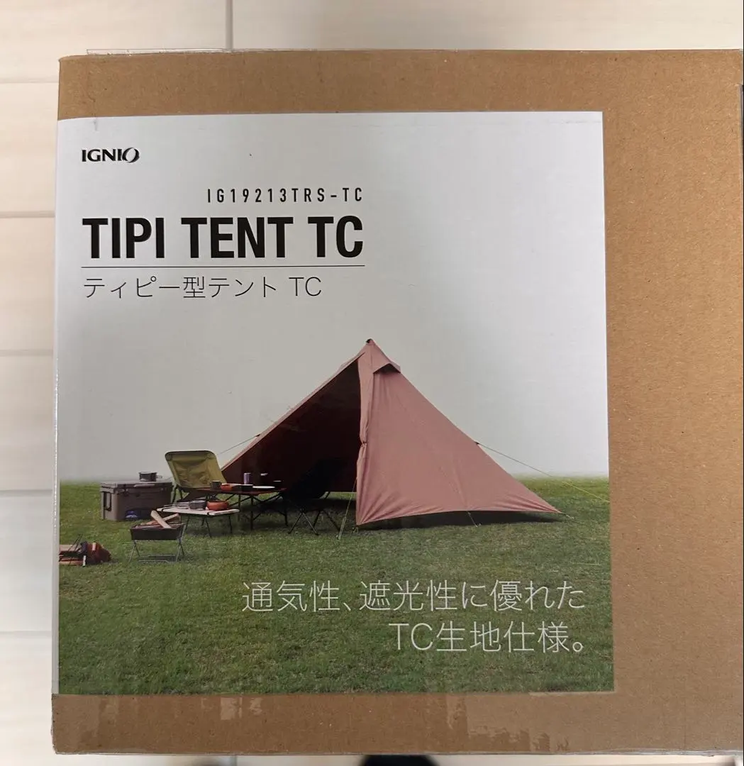 2026年最新】イグニオ テントの人気アイテム - メルカリ