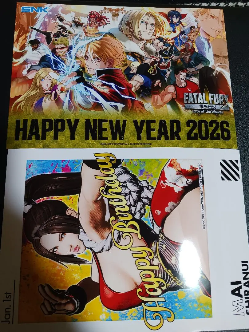 2026年最新】不知火舞ポスターの人気アイテム - メルカリ