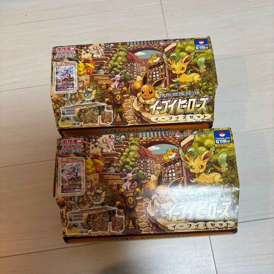 2026年最新】イーブイヒーローズ 空箱の人気アイテム - メルカリ