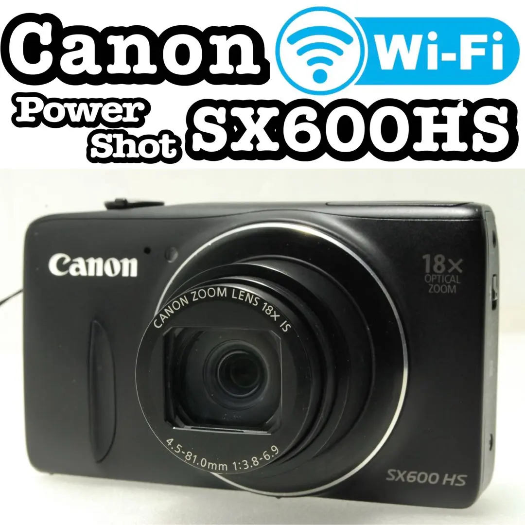 2026年最新】CANON SX600HSの人気アイテム - メルカリ