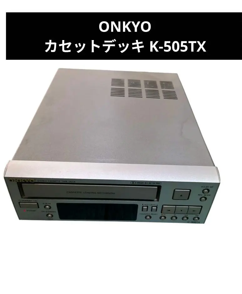 2026年最新】onkyo k-505の人気アイテム - メルカリ