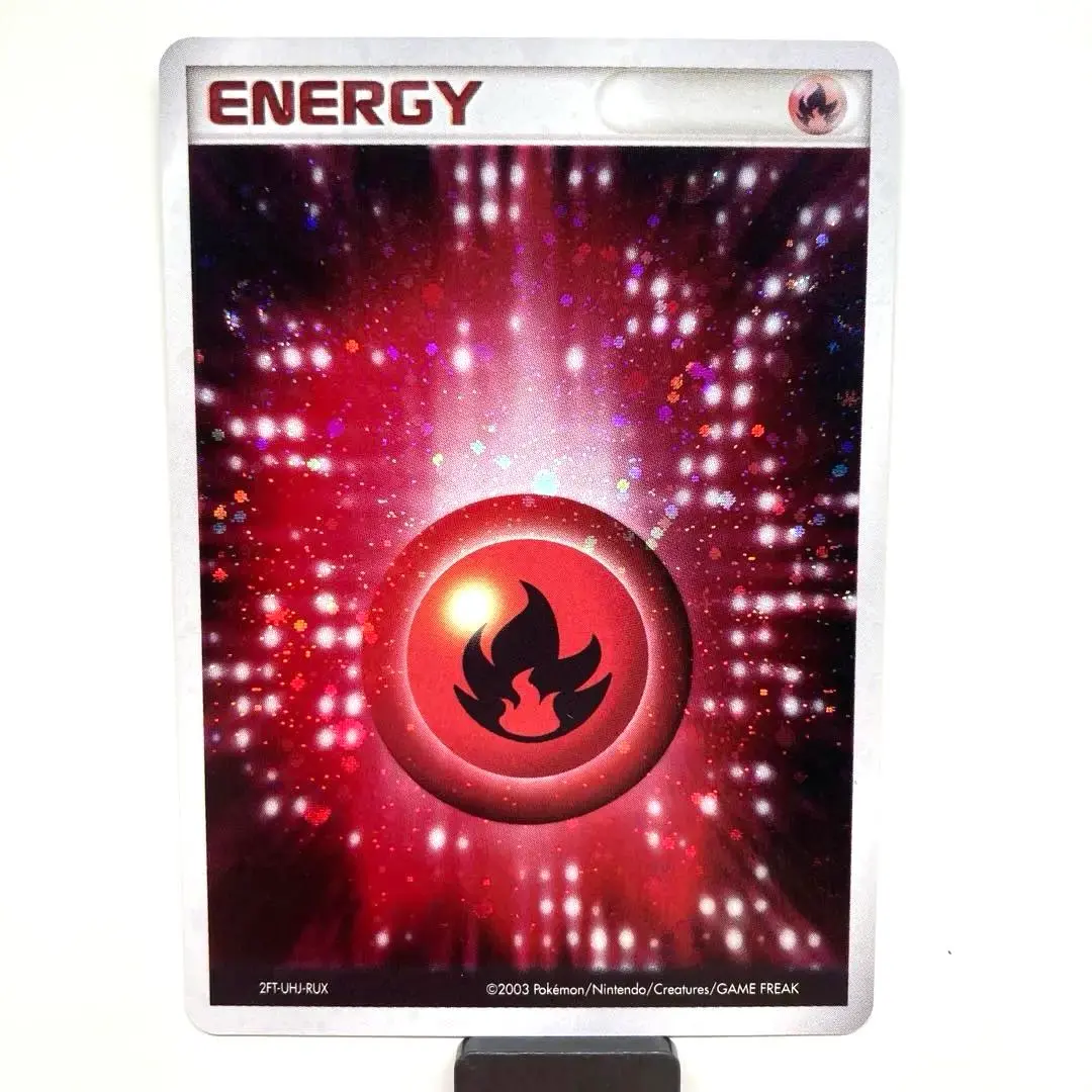 2026年最新】うずまきエネルギー 炎の人気アイテム - メルカリ